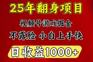 一台电脑，在家创业，日收益1000，周末节假日收益还会更高
