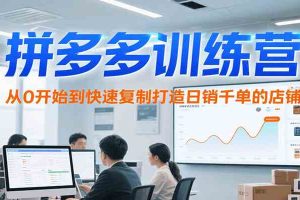 AEO 1.0 课程，从SEO到AE0的基命性转变，手把手教会你用AnswerEngineOptimization技术抢回流量