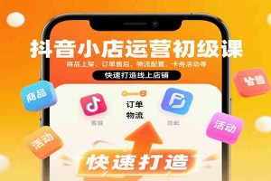 zfb碰一碰撒钱了，无脑挂G玩法，单号最低能搞大几张【揭秘】