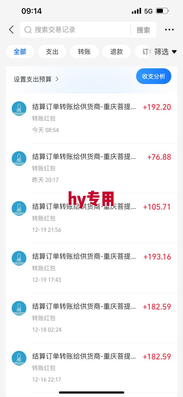 推荐三款全自动游戏搬砖掘金，日入1k+，稳定的睡后收入，懒人副业首选【揭秘】