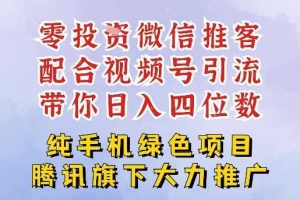 音乐号赚钱攻略新玩法：操作简单，一天3张，每天2小时（附详细操作教程）