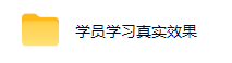 三年稳定老项目|AI全自动游戏打金扫货和量化,无需人工值守,规模化矩阵运营,稳定收益1k+【揭秘】