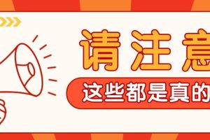 空闲时间就能做！不露脸、不囤货靠人生感悟短视频增收，手把手教你实操变现月入万元
